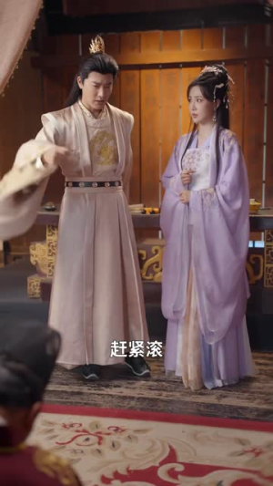 穿越女频开局送皇后白月光进东厂（70集）在哪个平台能看