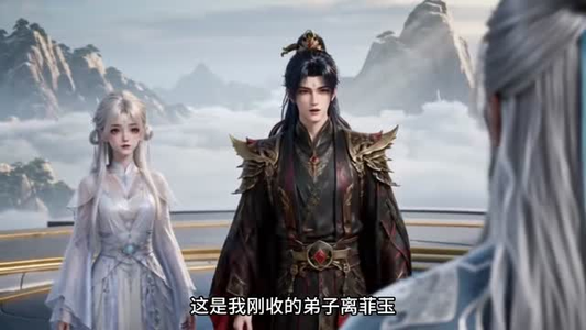 绑定反派系统,我成了自己的截胡对象(133集) 绑定反派系统,我成了自己的截胡对象(133集)越看越好看短剧