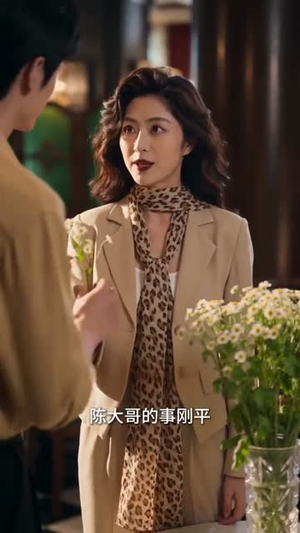 重回1988,遇见命中的他(80集) 重回1988,遇见命中的他(80集)热门短剧推荐