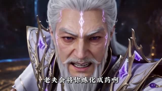 觉醒十殿阎罗吾即是红伞鬼仙第五季(156集) 觉醒十殿阎罗吾即是红伞鬼仙第五季(156集)短剧热播中