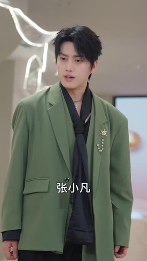 我就摆个地摊,女神找上门(77集) 我就摆个地摊,女神找上门(77集)热门短剧排行榜