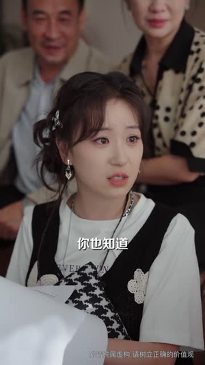 老实人家的最强话事人(59集) 老实人家的最强话事人(59集)无需充值尽情看
