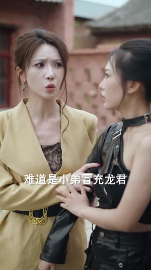 龙君七御(79集) 龙君七御(79集)热门短剧大全