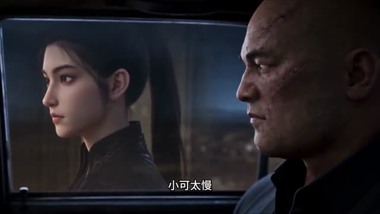 赦夜人：第三季（136集）短剧太精彩了