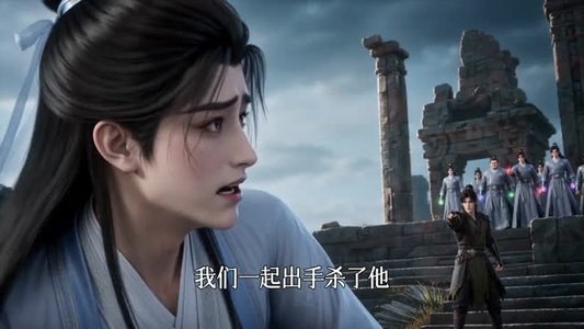 逆徒今天也想以下犯上(70集) 逆徒今天也想以下犯上(70集)火爆短剧抢先看