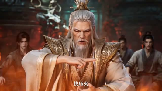 野狗真人,我靠神鼎证大道(88集) 野狗真人,我靠神鼎证大道(88集)排行榜前十短剧