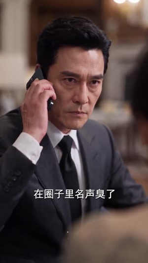 偏偏偏爱你：穿书后我成了失眠大佬特效药（356集）爆火短剧推荐