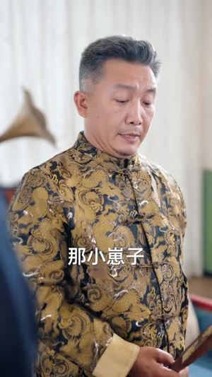 毒仙下凡，我能掌控天下五毒（61集）一起看短剧