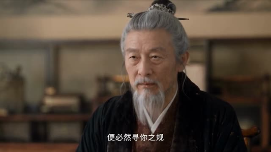 魏家逆子成首辅第七季：姑苏篇（125集）短剧全集免费