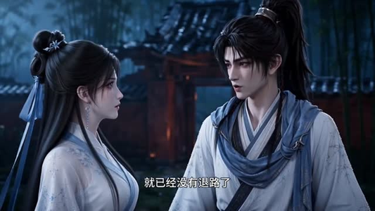 守夜人,迎娶重生女帝!第一季(101集) 守夜人,迎娶重生女帝!第一季(101集)火爆短剧推荐
