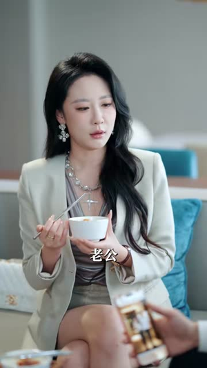 老婆陪领导出差,甲方是我(65集) 老婆陪领导出差,甲方是我(65集)在哪个平台能看