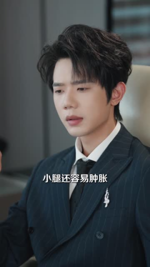 闪来二婚也很甜(77集) 闪来二婚也很甜(77集)女频短剧推荐