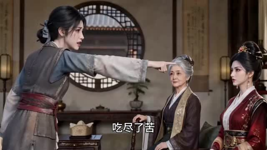 当末世女主带着弹幕穿越(40 集) 当末世女主带着弹幕穿越(40 集)哪个网站可以看