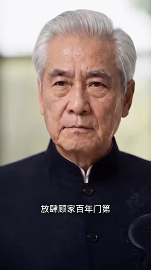 偏偏入我怀(50集) 偏偏入我怀(50集)热门短剧榜单