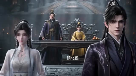 大凉镇北:铁血帝王路(9集) 大凉镇北:铁血帝王路(9集)短剧更新抢先看
