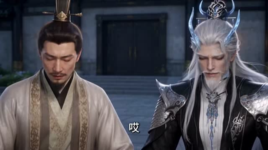 无敌帝夫，女帝的咸鱼丈夫仙不装了3（80集）分享好看的短剧