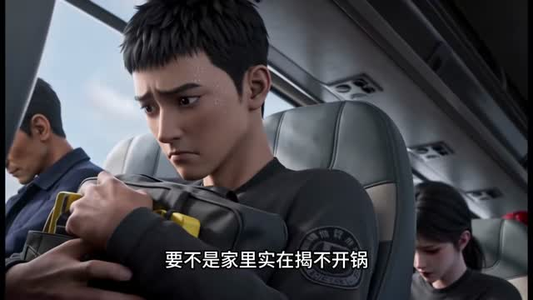 穿个书怎么被末世男主缠上了（126集）免费短剧全集看