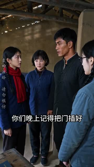 重生六七:赶山狩猎养全家(108集) 重生六七:赶山狩猎养全家(108集)直接追到结尾