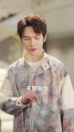 她在直播时遇到了末世第二季(61集) 她在直播时遇到了末世第二季(61集)悬疑短剧推荐