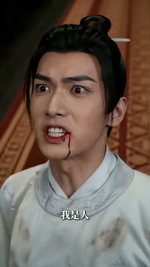 镇魔万妖录第三季（82集）每天分享短剧