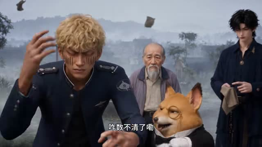 人脉万事屋第一季(76集) 人脉万事屋第一季(76集)无需充值尽情看