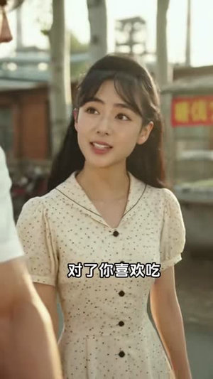 重回1983从糖厂保卫科开始猛龙过江(137集) 重回1983从糖厂保卫科开始猛龙过江(137集)百度网盘资源