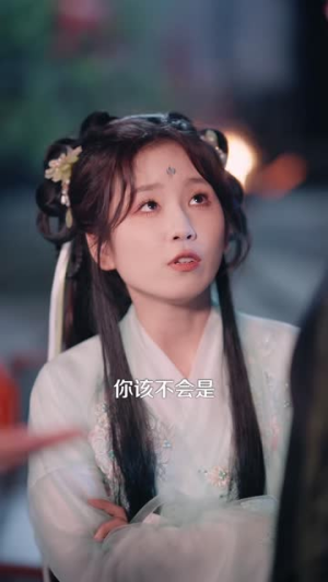 师妹缺德又邪门,师门偏把她当宝(97集) 师妹缺德又邪门,师门偏把她当宝(97集)西瓜短剧免费看
