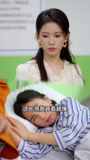 东北往事参缘娃娃亲（63集）太好看了短剧
