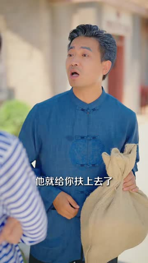 重生六零：空间在手全家不愁（84集）精彩短剧上线
