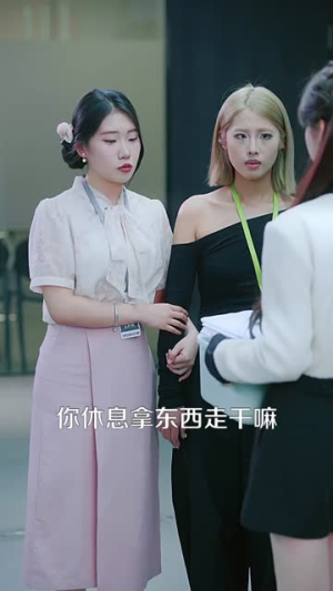 神灯契约（60集）短剧分享片段