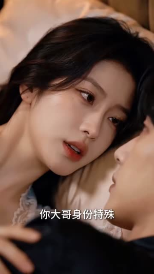 女反派重生后变乖乖女了（74集）好看到停不下来
