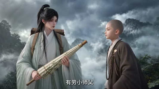 求娇(131集) 求娇(131集)UC网盘在线看