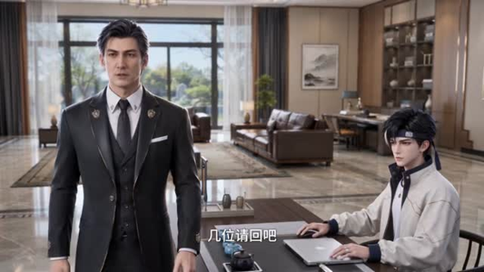 无敌财神！（59集）超甜短剧抢先看