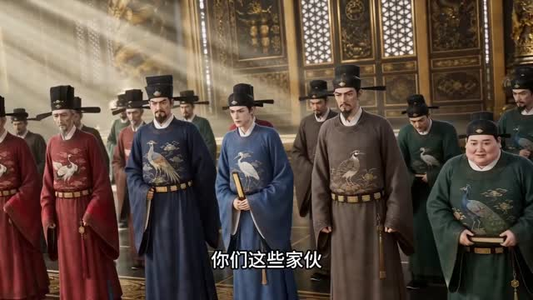 十座城买来的男人，给了她整个江山第一季（65集）怎么看全集
