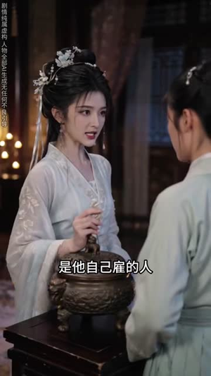 龙气镇朝:重生反派失效(81集) 龙气镇朝:重生反派失效(81集)短剧在线更新