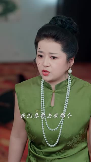 全城都在笑她傻,直到她抬手召雷(75集) 全城都在笑她傻,直到她抬手召雷(75集)流畅播放免费看