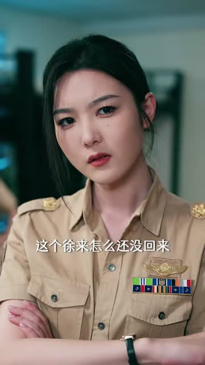 无敌奶爸在都市第二季(67集) 无敌奶爸在都市第二季(67集)流畅播放免费看
