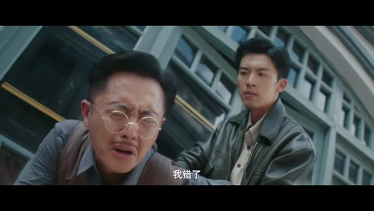 民国奇女子传第三季（91集）零花钱看整部剧