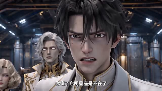 跨万界穿梭!第四季(155集) 跨万界穿梭!第四季(155集)一个短剧看全集