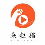 号外号外，团宠小师妹她又开挂了（80集）热播短剧分享