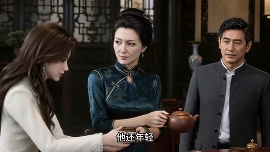 露水的世予你欢喜（171集）正能量短剧分享