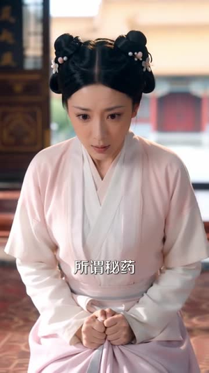 娘子绝色,暴戾王爷变忠犬(83集) 娘子绝色,暴戾王爷变忠犬(83集)穿越短剧推荐
