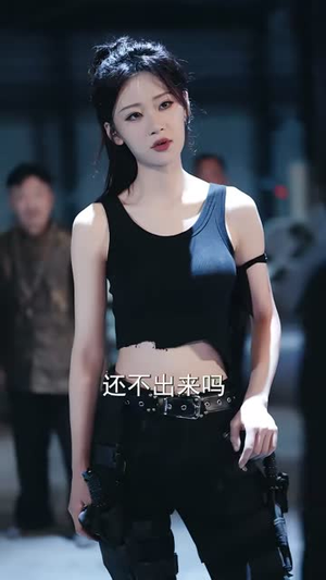 别惹我,我老婆是雇佣兵女王(86集) 别惹我,我老婆是雇佣兵女王(86集)短剧看全集