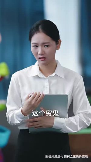 抢的保安老公是退隐真龙（65集）热门短剧分享