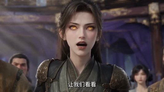 紫霄拍卖行(165集) 紫霄拍卖行(165集)好看短剧看不停