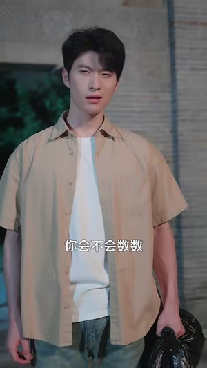 绝世狱医（125集）爆款短剧推荐