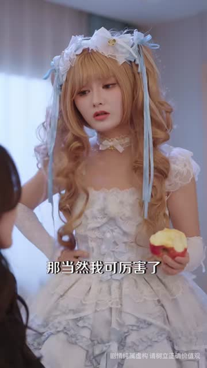 别惹他，他发起疯来不要命（76集）百万短剧抢先看