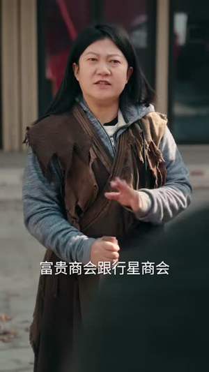 末日降临，我和闺蜜的废材异能轰动全球（69集）推荐好短剧