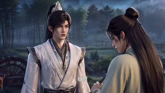 御狐（240集）短剧完整版免费