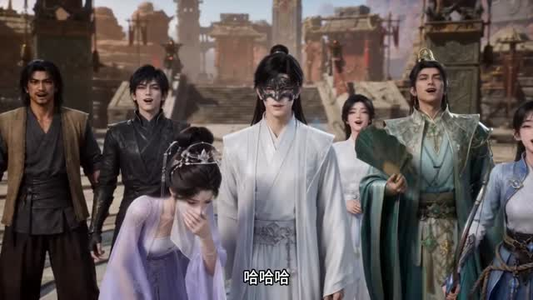 重生网游之寻道问仙第三季（101集）分享好看的短剧